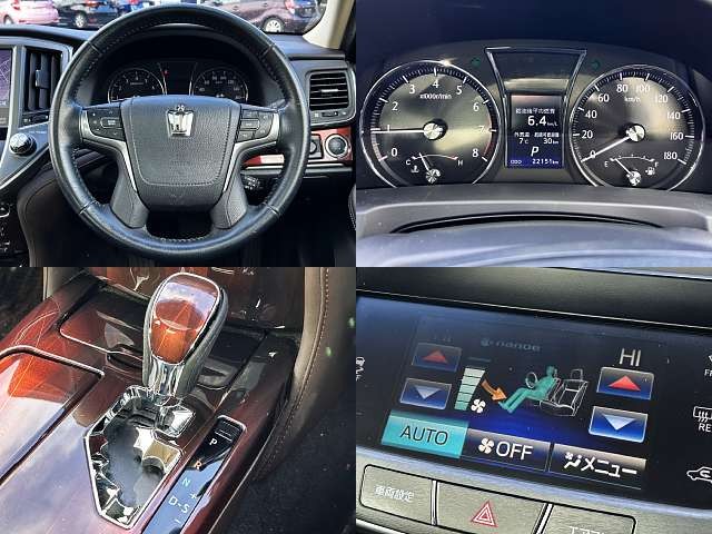 TOYOTA CROWN