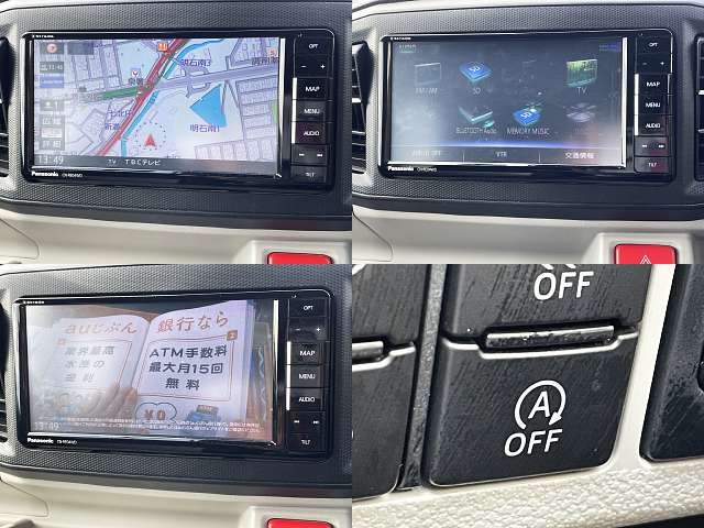 DAIHATSU MIRA EES