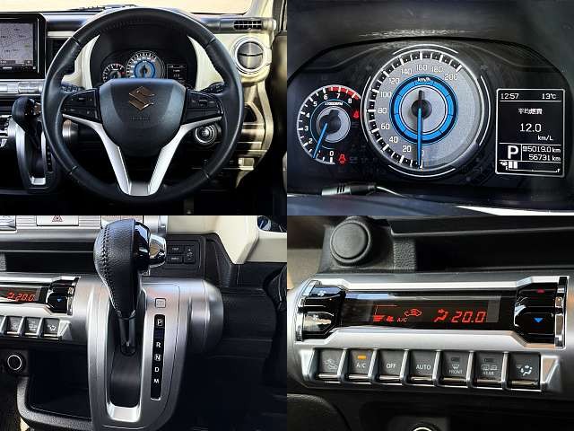 SUZUKI XBEE