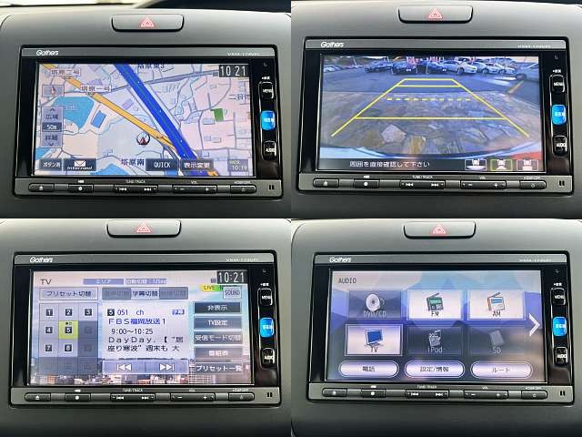 HONDA FREED HYBIRD