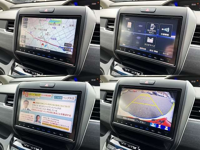 HONDA FREED HYBIRD