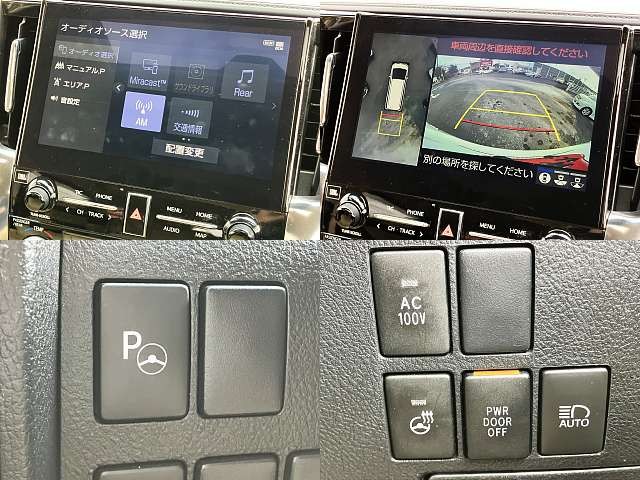 TOYOTA ALPHARD HYBRID