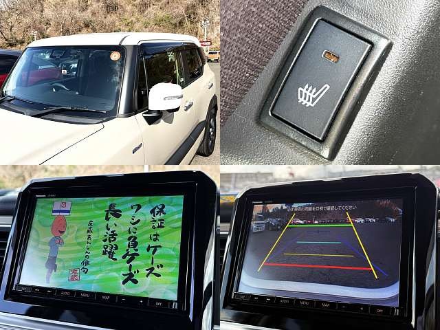 SUZUKI XBEE