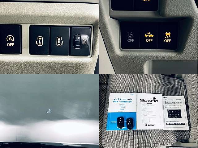 SUZUKI SPACIA