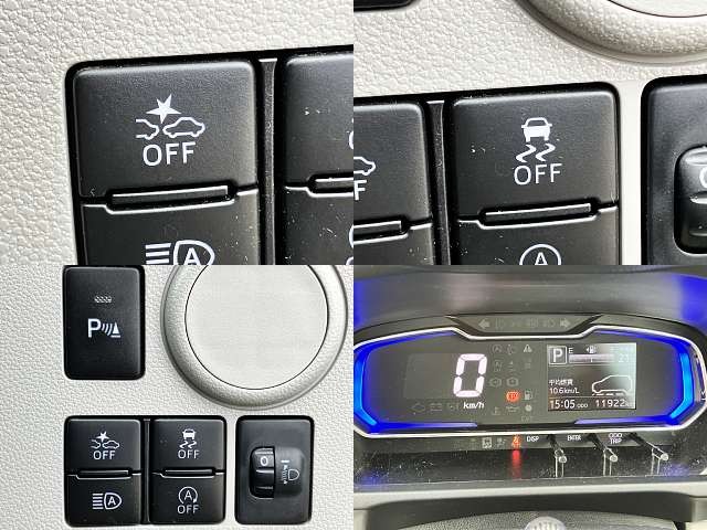 DAIHATSU MIRA EES