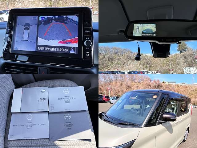 NISSAN ROOX