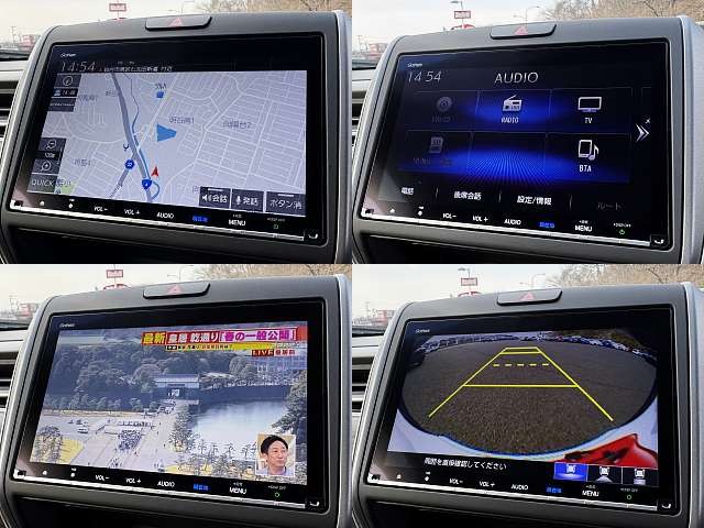 HONDA FREED HYBIRD