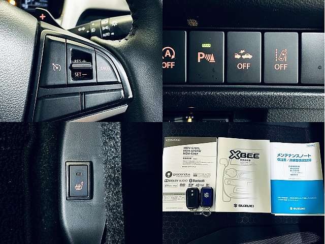 SUZUKI XBEE