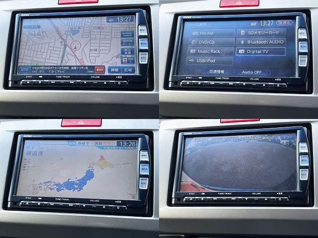 HONDA FREED HYBIRD