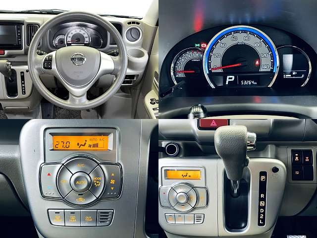 NISSAN NV100 CLIPPER RIO