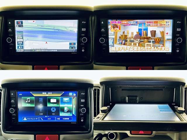 NISSAN NV100 CLIPPER RIO