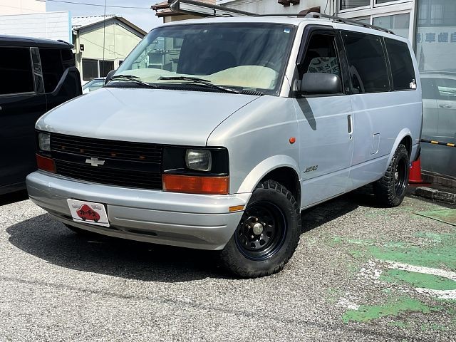 CHEVROLET ASTRO
