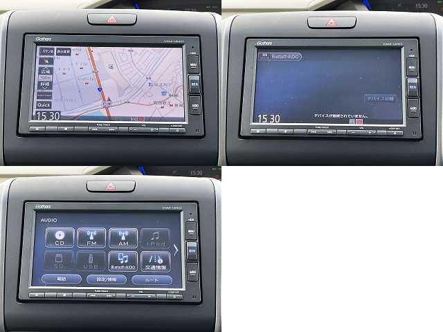 HONDA FREED HYBIRD