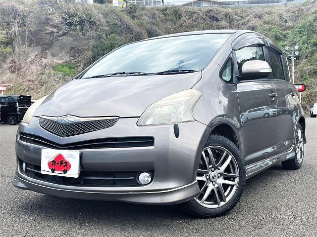 TOYOTA RACTIS