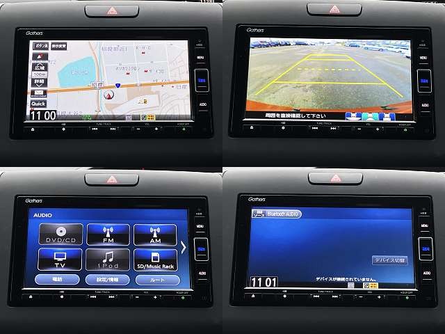 HONDA FREED HYBIRD
