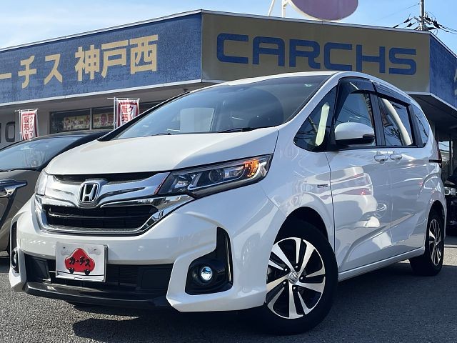 HONDA FREED HYBIRD