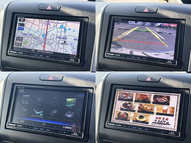 HONDA FREED HYBIRD