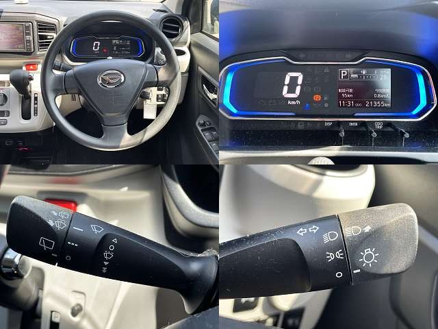 DAIHATSU MIRA EES