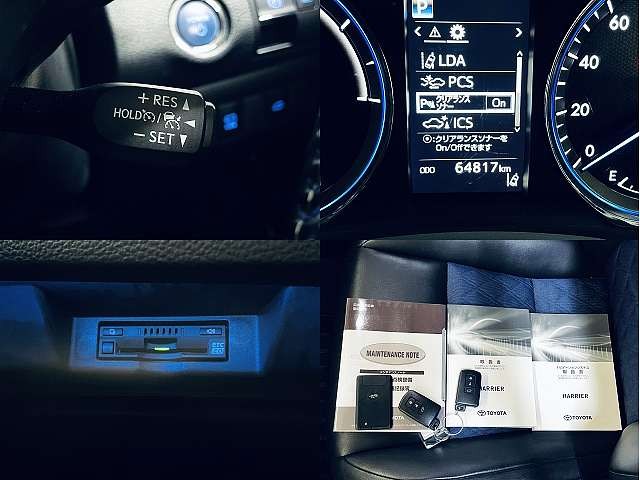TOYOTA HARRIER HYBRID