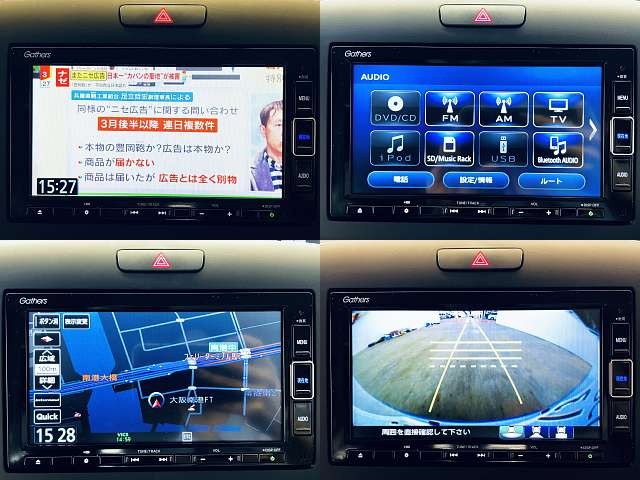 HONDA FREED HYBIRD