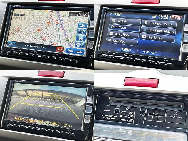 HONDA FREED HYBIRD
