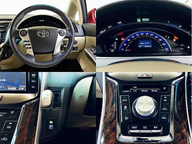 TOYOTA SAI