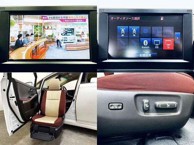TOYOTA SAI