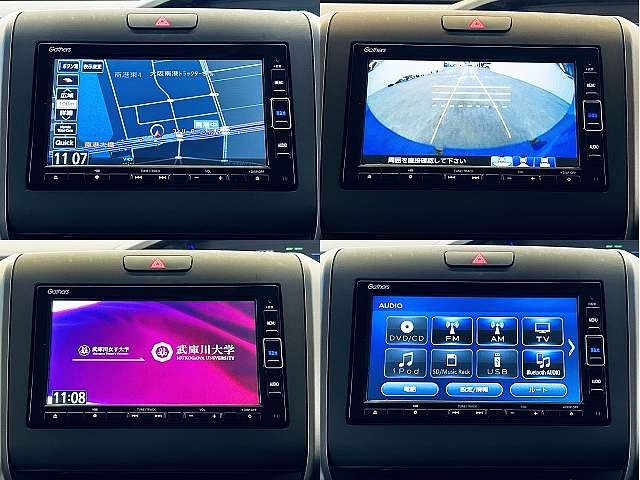 HONDA FREED HYBIRD