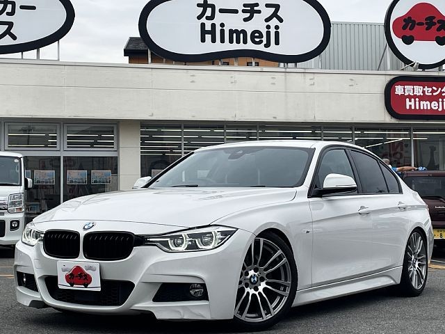 BMW 320i (3 SERIES)