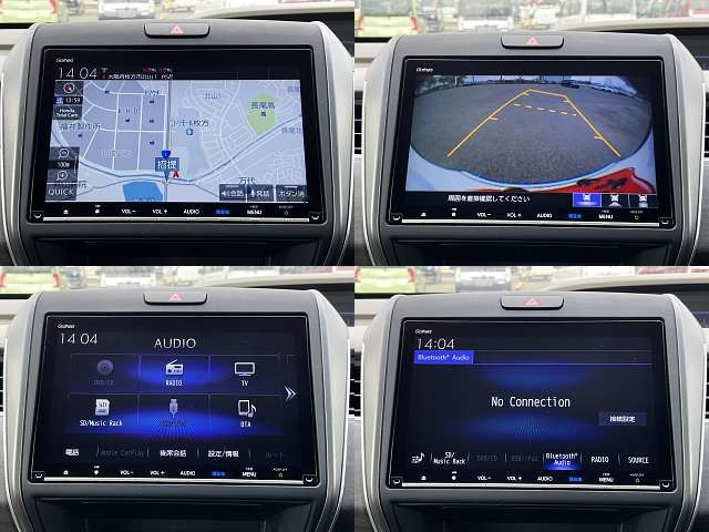 HONDA FREED HYBIRD