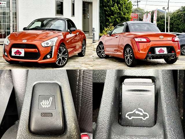 DAIHATSU COPEN