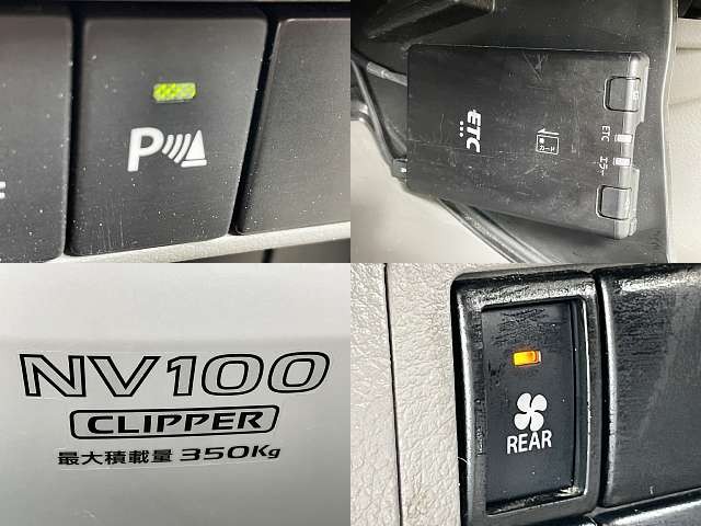 NISSAN 0
