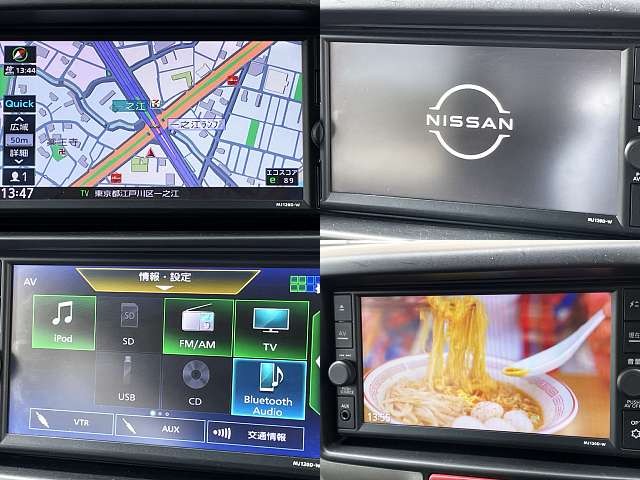 NISSAN 0