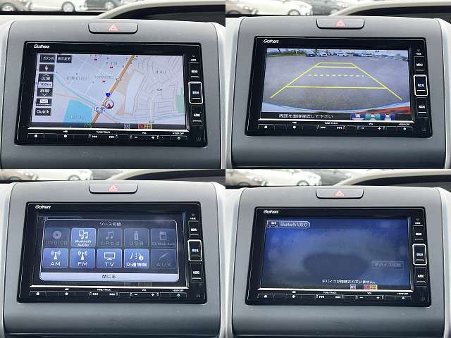 HONDA FREED HYBIRD