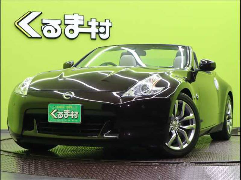 NISSAN FAIRLADY Z
