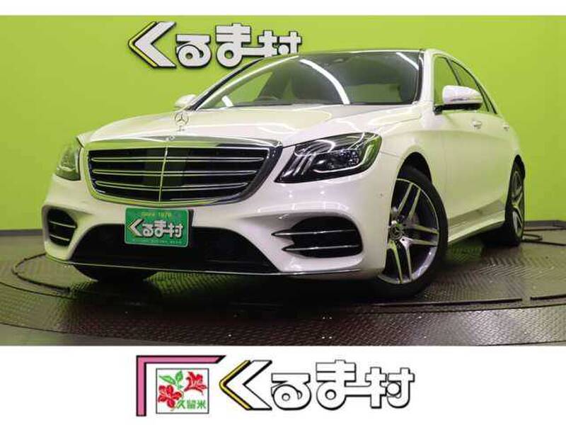MERCEDES BENZ S CLASS