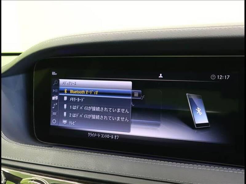 MERCEDES BENZ S CLASS