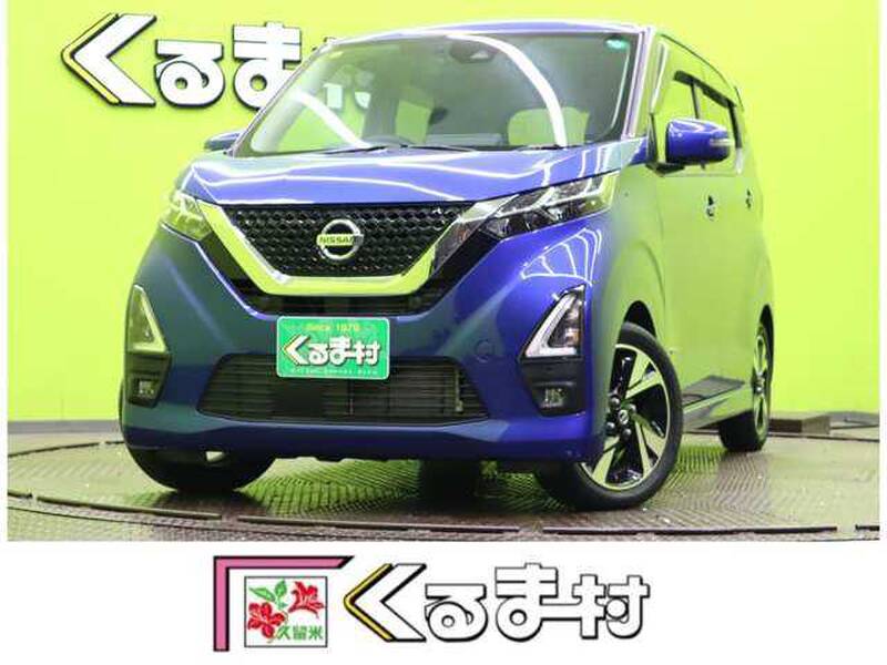 NISSAN DAYZ