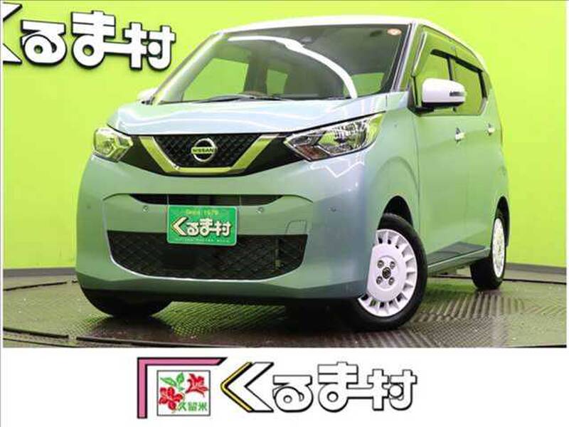 NISSAN DAYZ