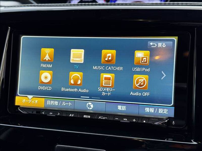 MITSUBISHI DELICA D2