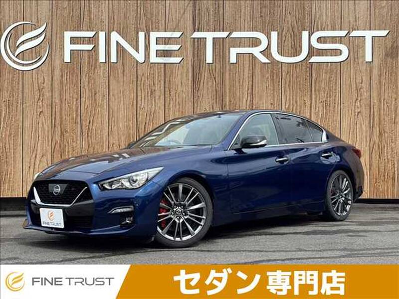 NISSAN SKYLINE