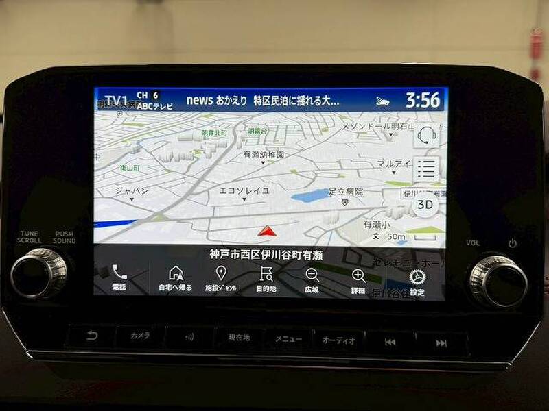 MITSUBISHI OUTLANDER PHV