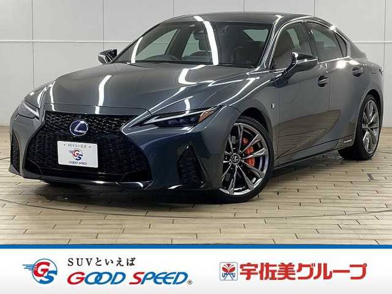LEXUS IS