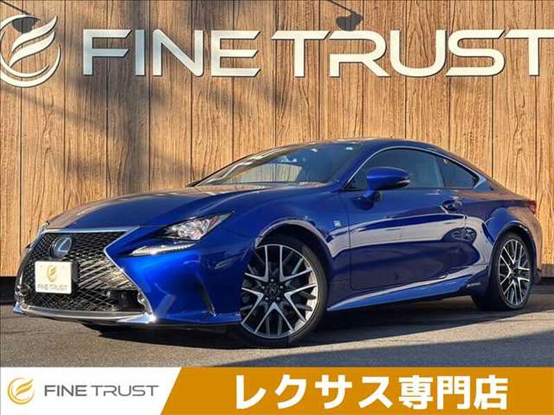 LEXUS RC