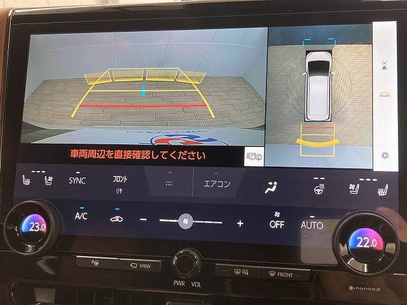 TOYOTA VELLFIRE HYBRID