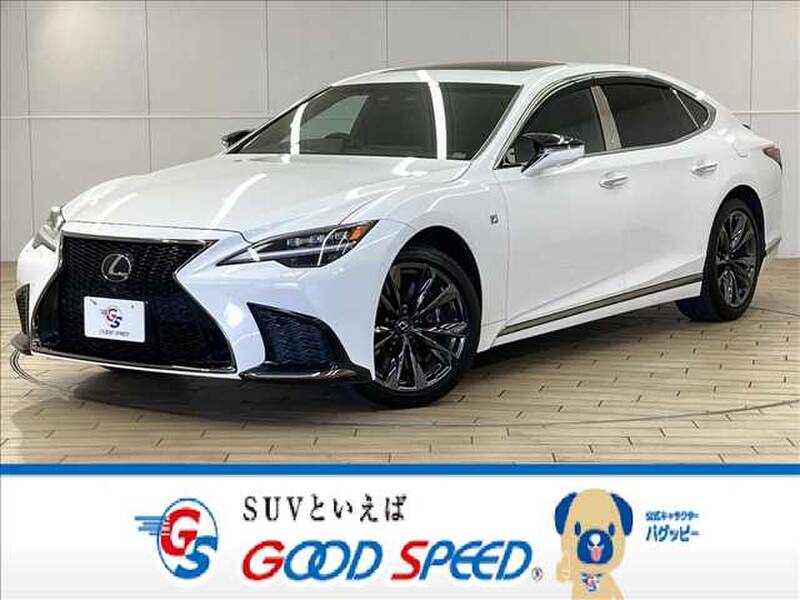 LEXUS LS
