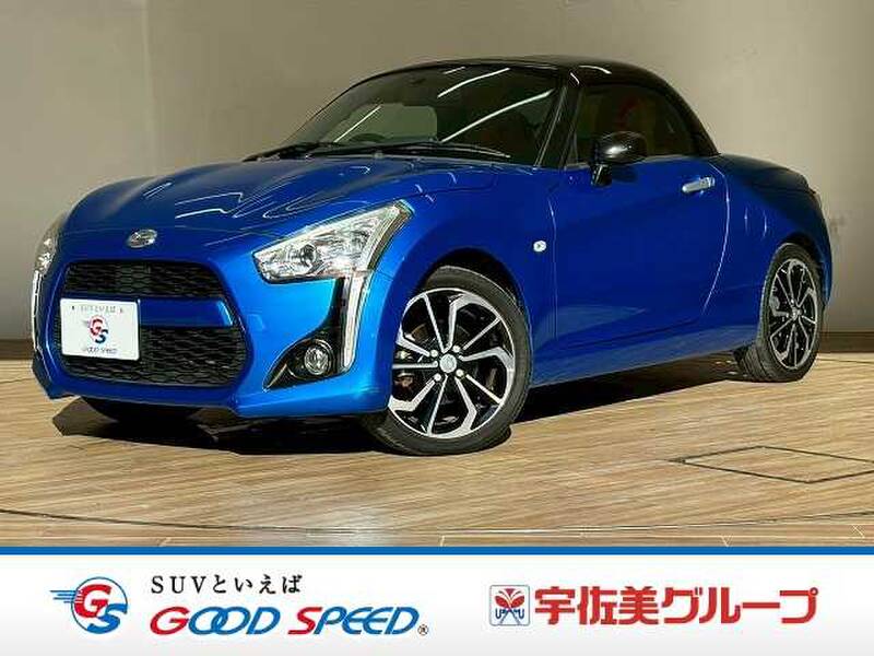 DAIHATSU COPEN