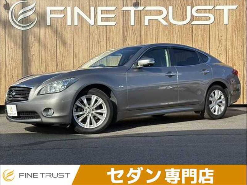 NISSAN FUGA