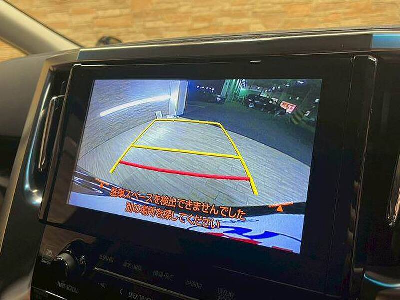 TOYOTA VELLFIRE HYBRID