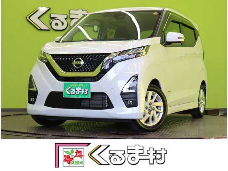 NISSAN DAYZ